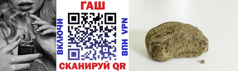 Продажа наркотиков Белоозёрский КОКАИН  Канабис  Мефедрон  A PVP  Метамфетамин  Гашиш 