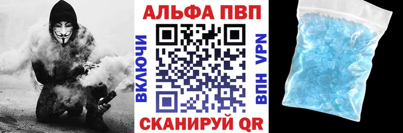 где купить   Белоозёрский  kraken ссылки  A PVP СК КРИС 
