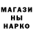 Метадон белоснежный Asel Sayakova