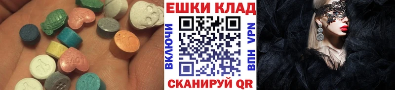 ЭКСТАЗИ бентли Белоозёрский