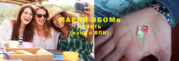 героин Алексеевка