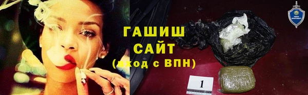 ешки Сатка