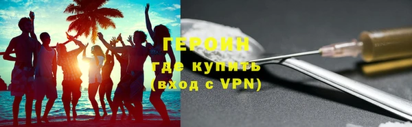 ешки Сатка
