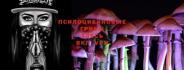 героин Алексеевка