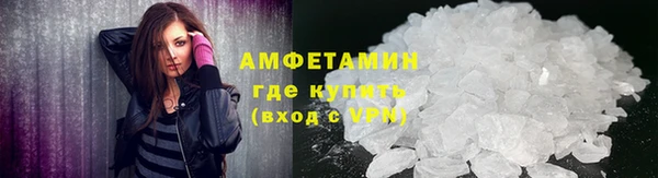 амф Алзамай