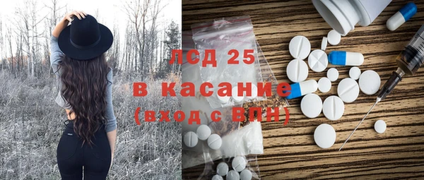 амф Алзамай