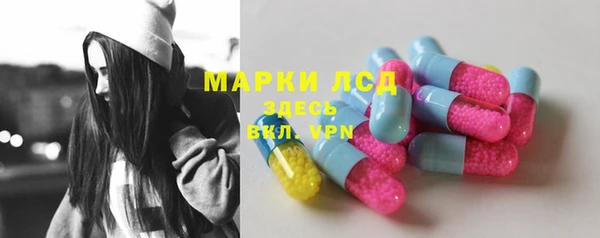 амф Алзамай