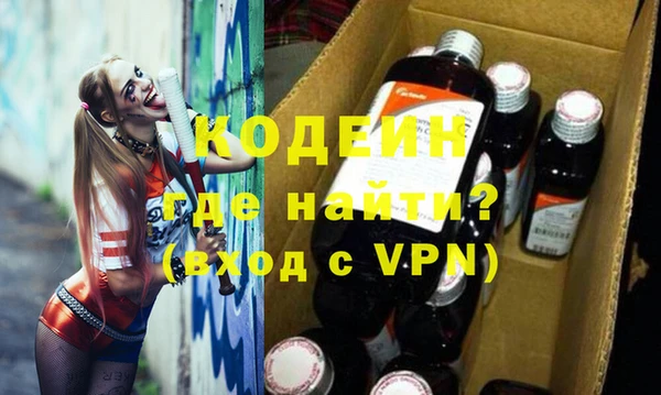 амф Алзамай