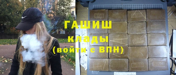 амф Алзамай