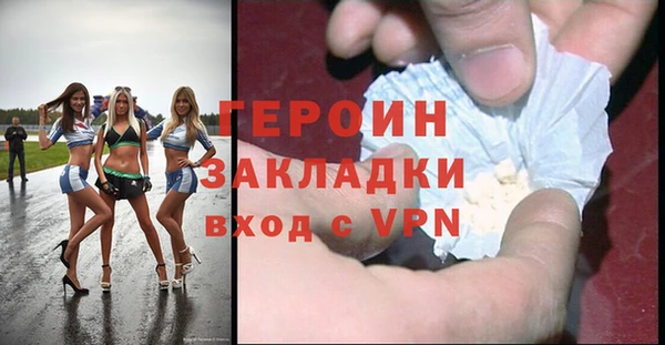 амф Алзамай