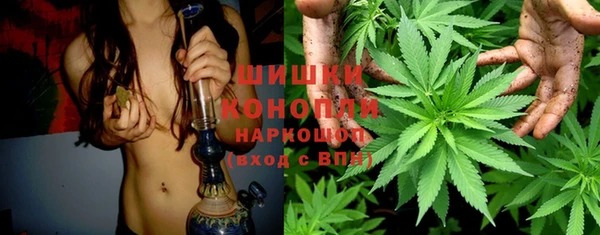 мефедрон VHQ Саяногорск