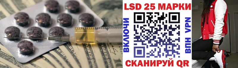 ЛСД экстази ecstasy  Белоозёрский 
