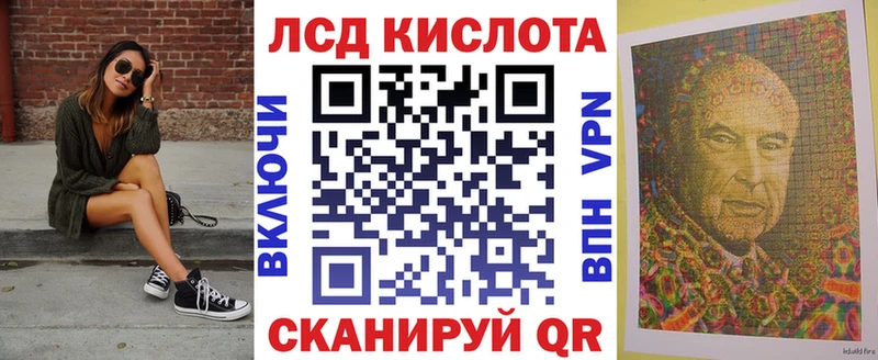 Марки NBOMe 1,5мг  хочу наркоту  Белоозёрский 