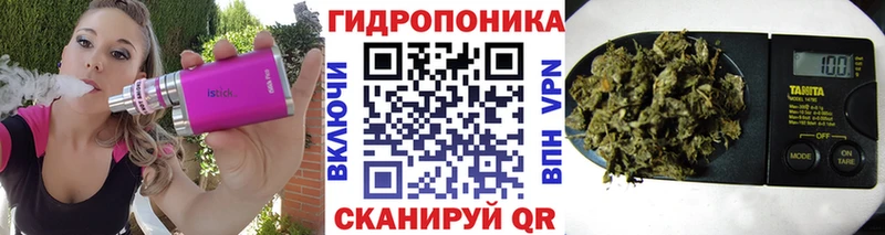 Марихуана OG Kush  наркошоп  kraken рабочий сайт  Белоозёрский 